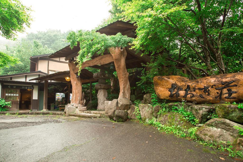 Hotel Oogi Onsen Oogiso Minamioguni Exterior foto